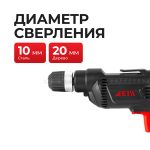 EPA EED-10M-11 — изображение 2