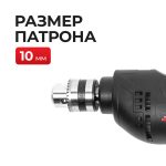 EPA EED-10M-10 — изображение 2