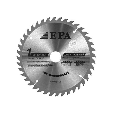 EPA 1PD-18040