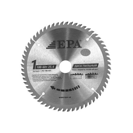 Диск пильный победитовый EPA 1PD-18060-25.4