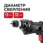 EPA EED-10PP — изображение 2
