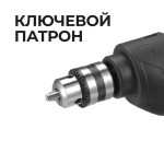EPA EED-10M-10 — изображение 3