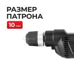 EPA EED-10M-11 — изображение 3