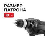 EPA EED-10PP — изображение 3