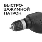 EPA EED-10M-11 — изображение 4