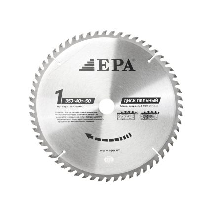 EPA 1PD-35040-50