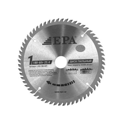 EPA 1PD-35060-50