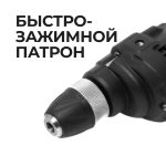 EPA EED-10PP — изображение 4
