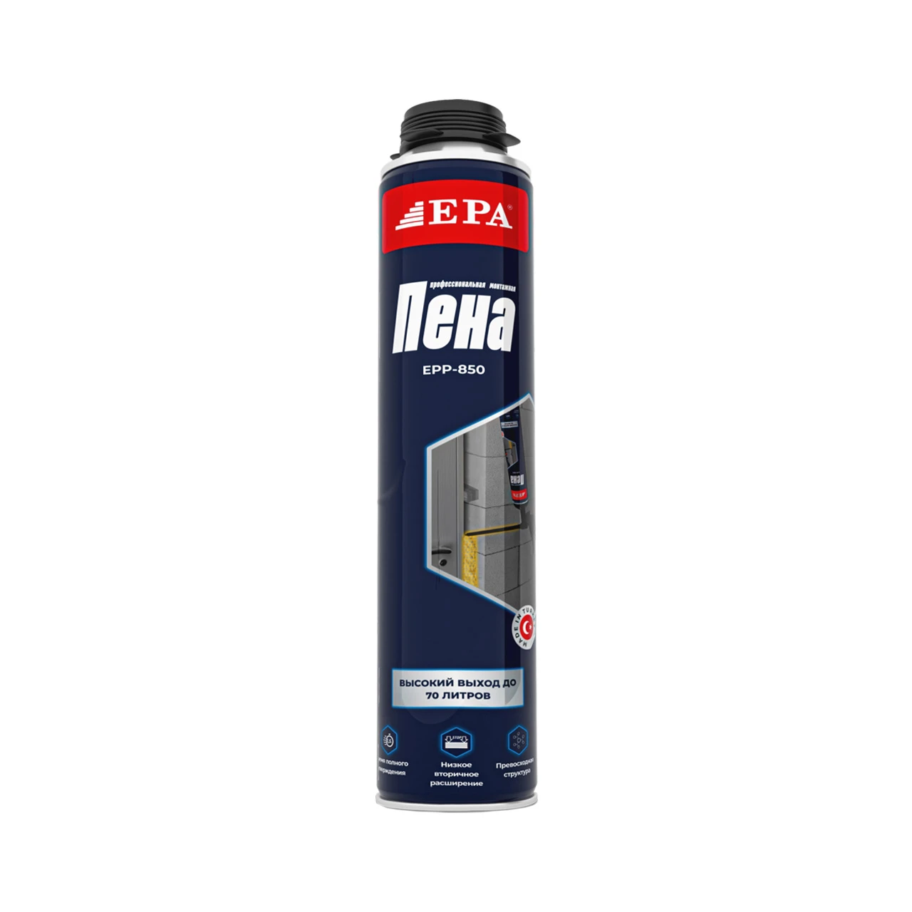 850 EPA EPP-850 — изображение 1