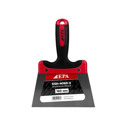EPA ESH-M160-2