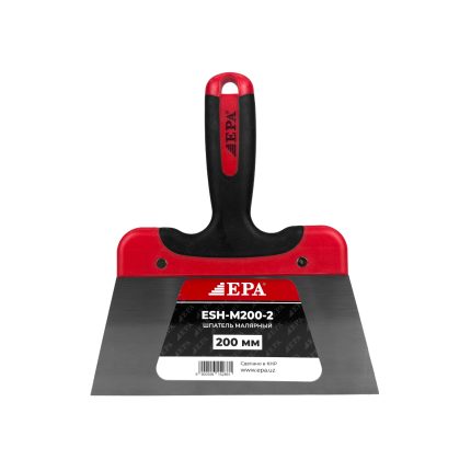 EPA ESH-M200-2