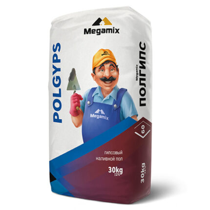 Megamix Polgyps
