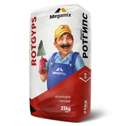 Megamix Rotgyps