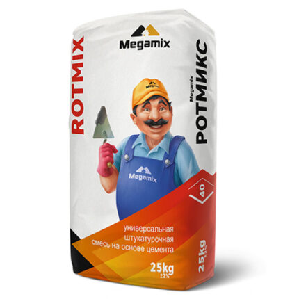 Megamix Rotmix