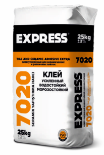 Снимок экрана 2026-06-24 023145 Megamix EXPRESS 7020 — изображение 1